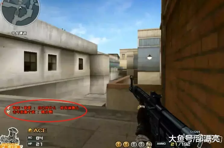 Bilibili Gaming 官方：由于个人家庭原因，教练BigWei将暂时离开比赛进行休息和调整