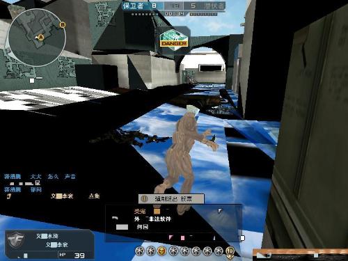 SAW 童话继续，在LANXESS惊悚片中淘汰了FaZe