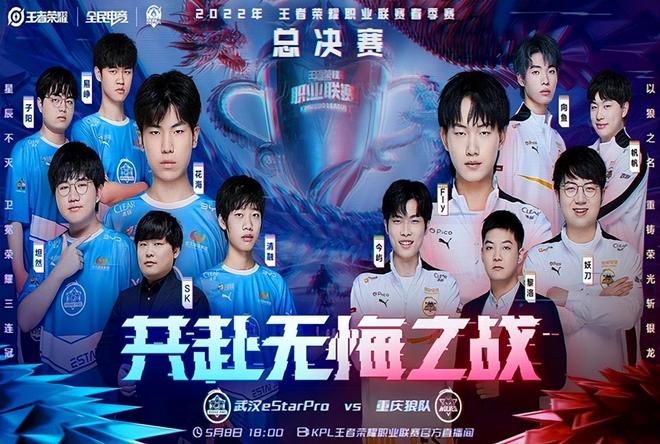 Gen.G Esports 被 Nongshim RedForce 淘汰出局；来自 LCK Cup 2025
