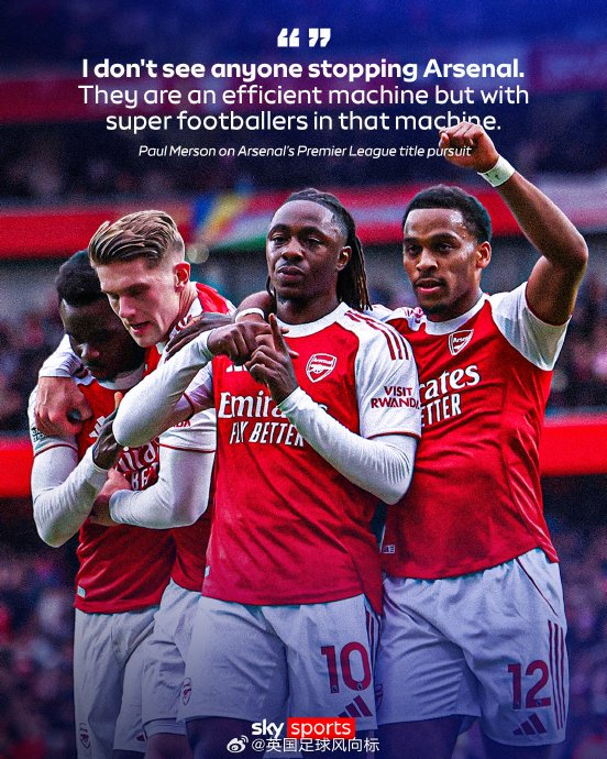 奶外