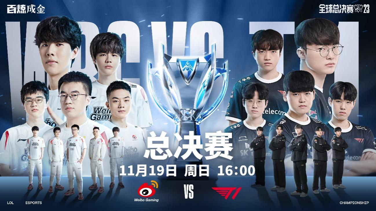 Liquid 意外地在 ESL Pro League Season 22： 欧洲预选赛中输给了 Sashi