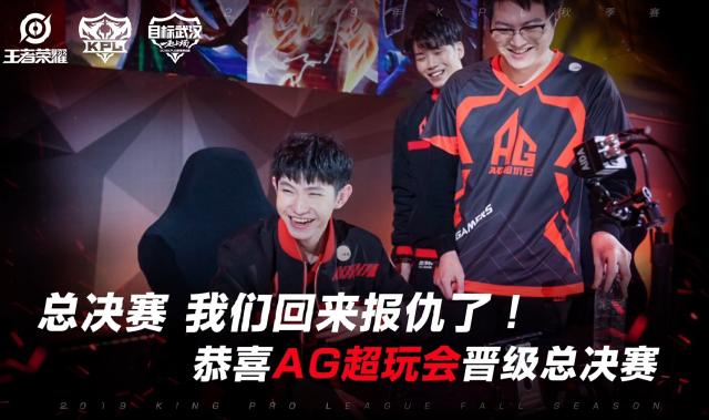 Meiko 加入 Weibo Gaming ， Tian 加入 LNG Esports ， CRISP GALA JIEJIE 加入 Invictus Gaming 。