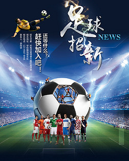 后不恋战
